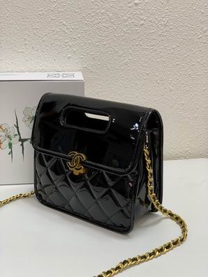 Chanel 3083 23x20x9.5cm CN (4)