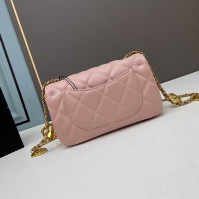 Chanel 3457 20x12x6cm ww (10)