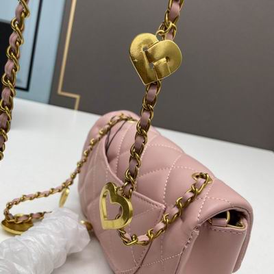 Chanel 3457 20x12x6cm ww (11)