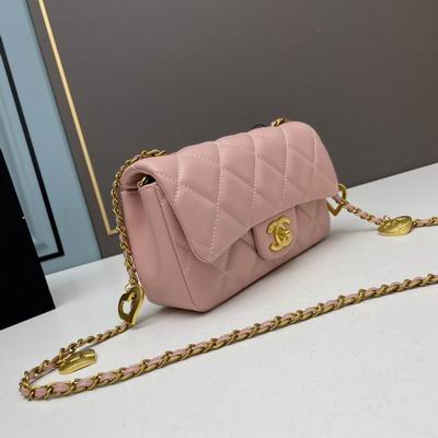 Chanel 3457 20x12x6cm ww (12)