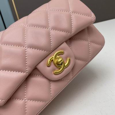 Chanel 3457 20x12x6cm ww (14)