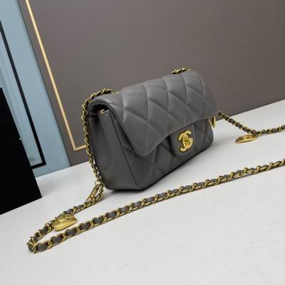 Chanel 3457 20x12x6cm ww (20)