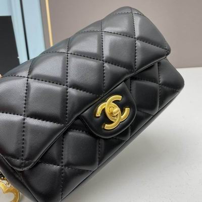 Chanel 3457 20x12x6cm ww (30)