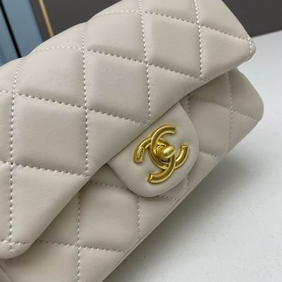 Chanel 3457 20x12x6cm ww (5)