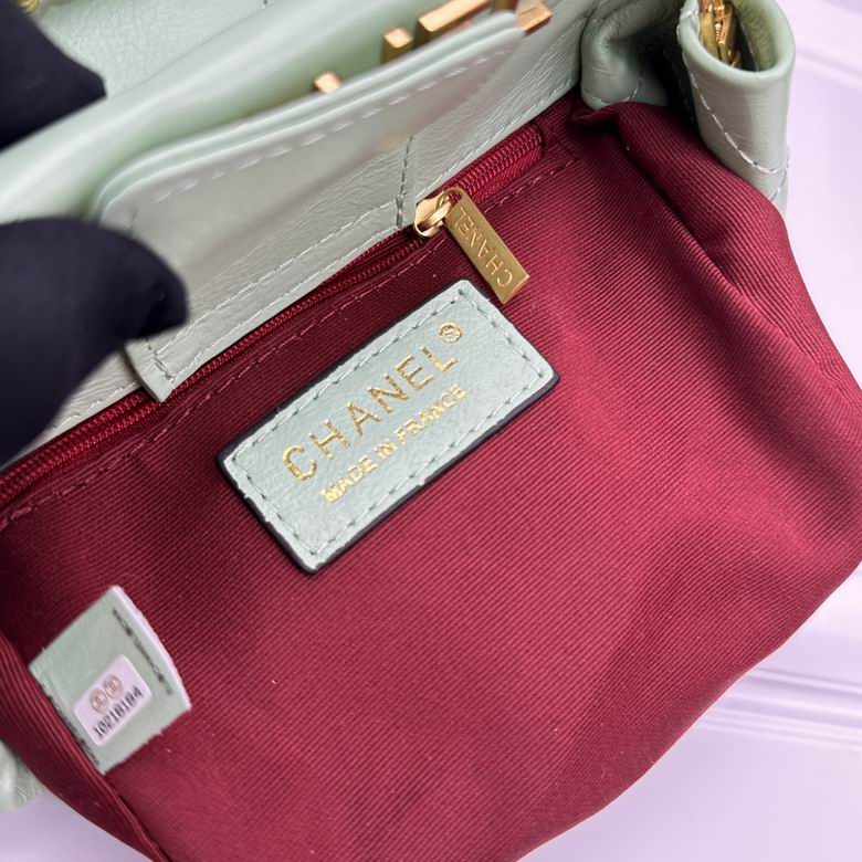 Chanel 3622 17x16x7cm zy (35)