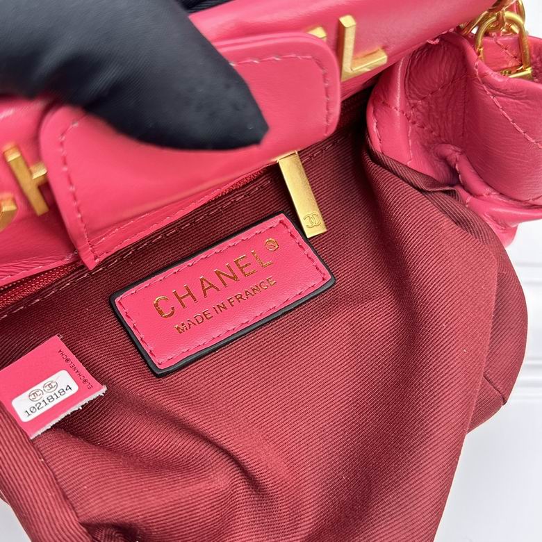 Chanel 3622 17x16x7cm zy (7)