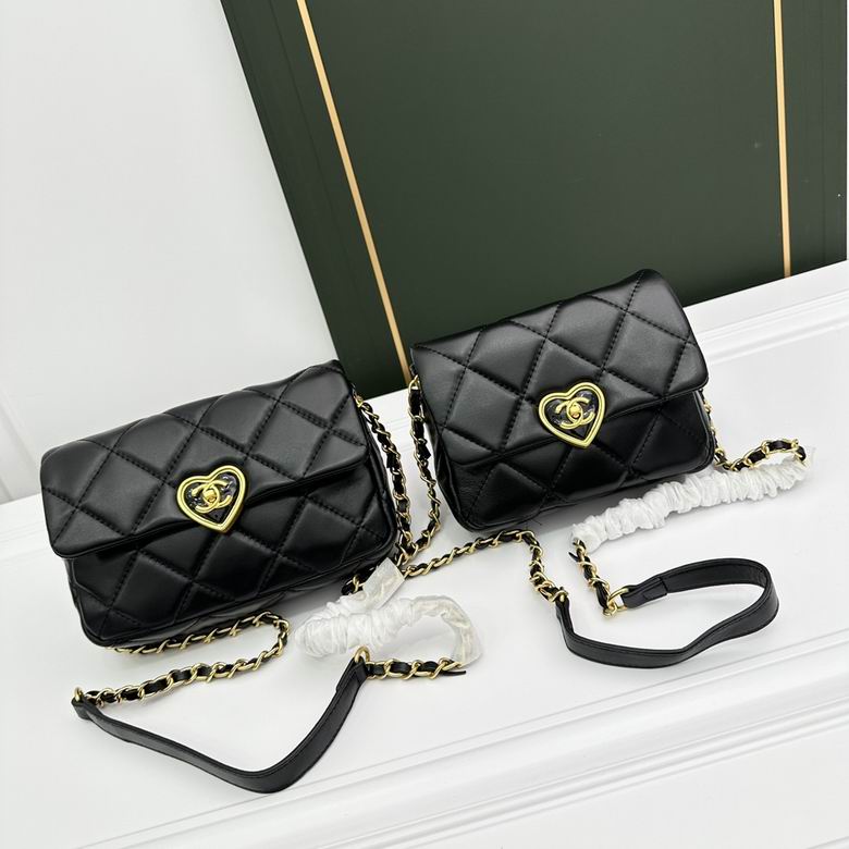 Chanel 3632 L21x14x7 S18x13x5cm zy (1)