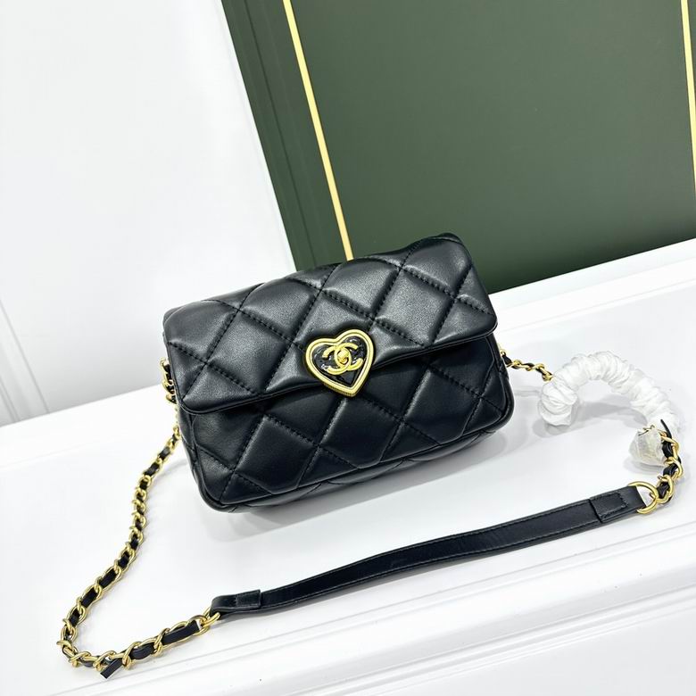 Chanel 3632 L21x14x7 S18x13x5cm zy (11)