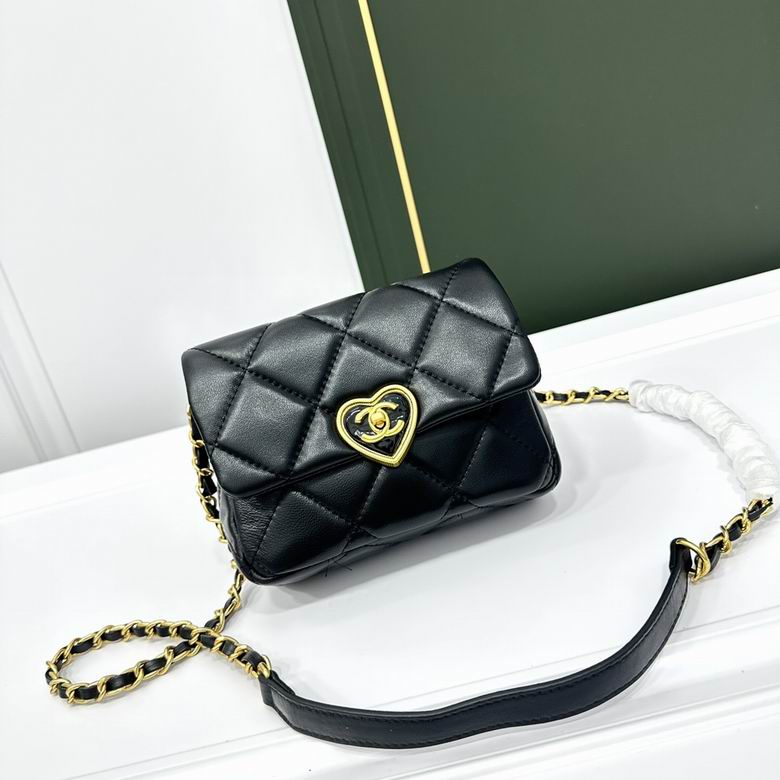 Chanel 3632 L21x14x7 S18x13x5cm zy (2)