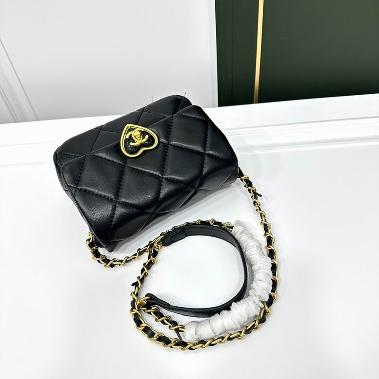 Chanel 3632 L21x14x7 S18x13x5cm zy (5)
