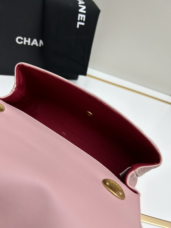 Chanel 5115 13x20 5x6 5cm jj1_9