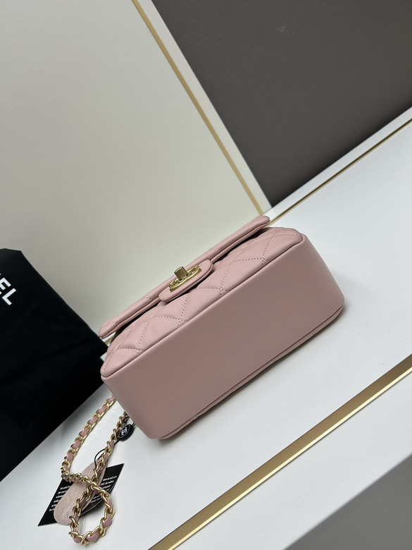 Chanel 5116 20x14 5x7cm jj1_5