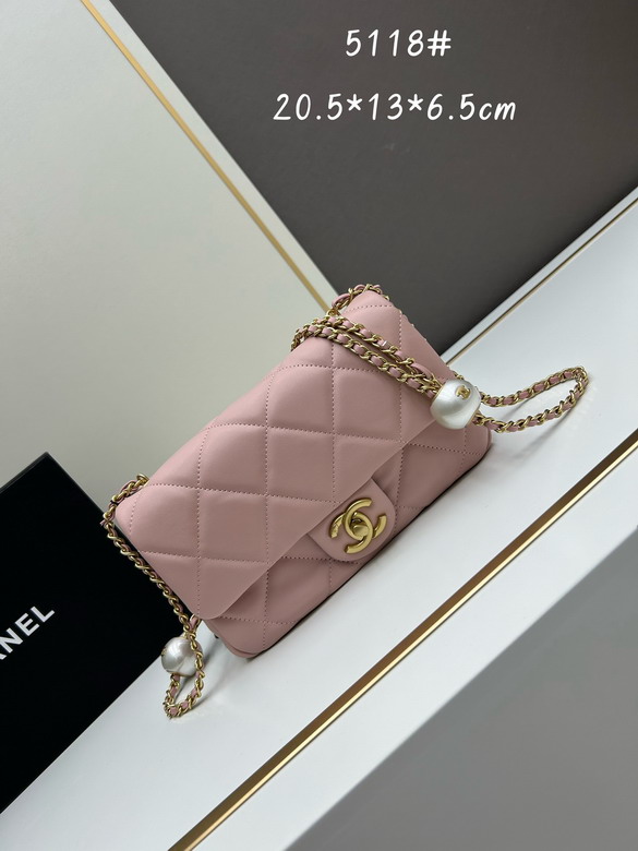 Chanel 5118 13x20 5x6 5cm jj1_1