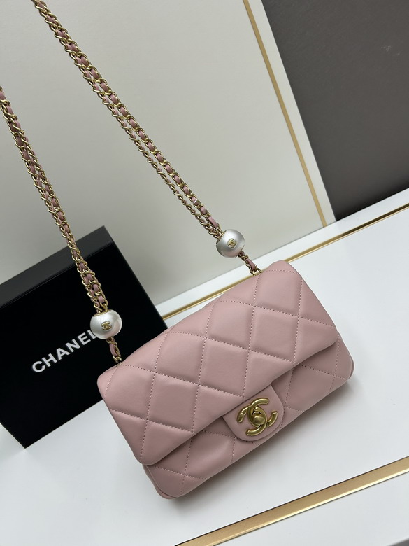 Chanel 5118 13x20 5x6 5cm jj1_4