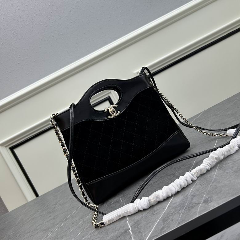 Chanel 8056 22x23x5.5cm ww (18)