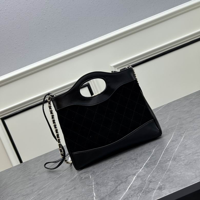 Chanel 8056 22x23x5.5cm ww (19)