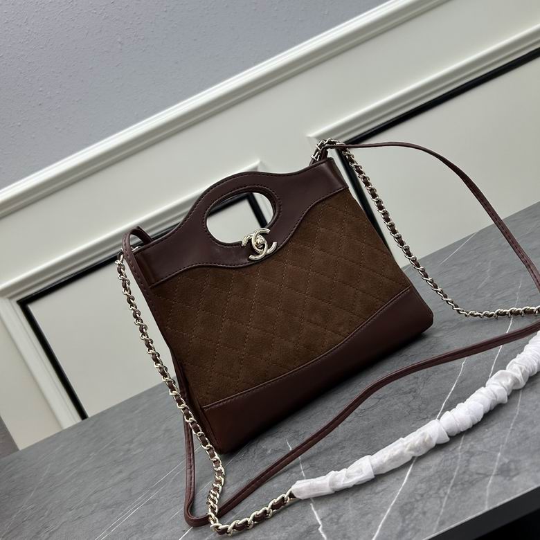 Chanel 8056 22x23x5.5cm ww (26)