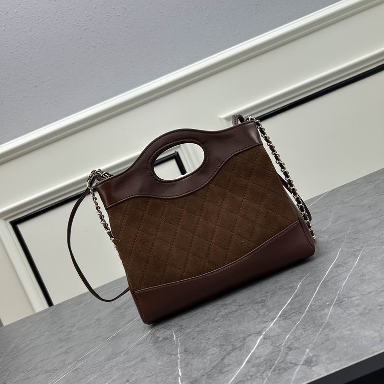 Chanel 8056 22x23x5.5cm ww (27)