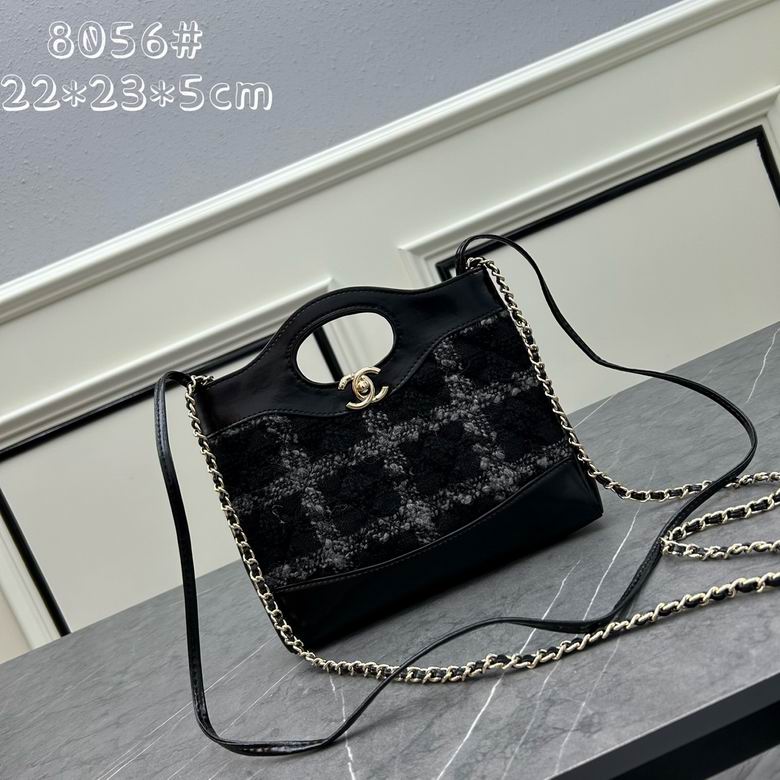 Chanel 8056 22x23x5.5cm ww (9)