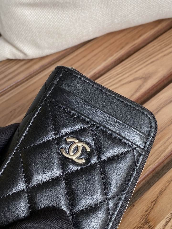 Chanel AP1650 7.5x2x11cm zy2_5