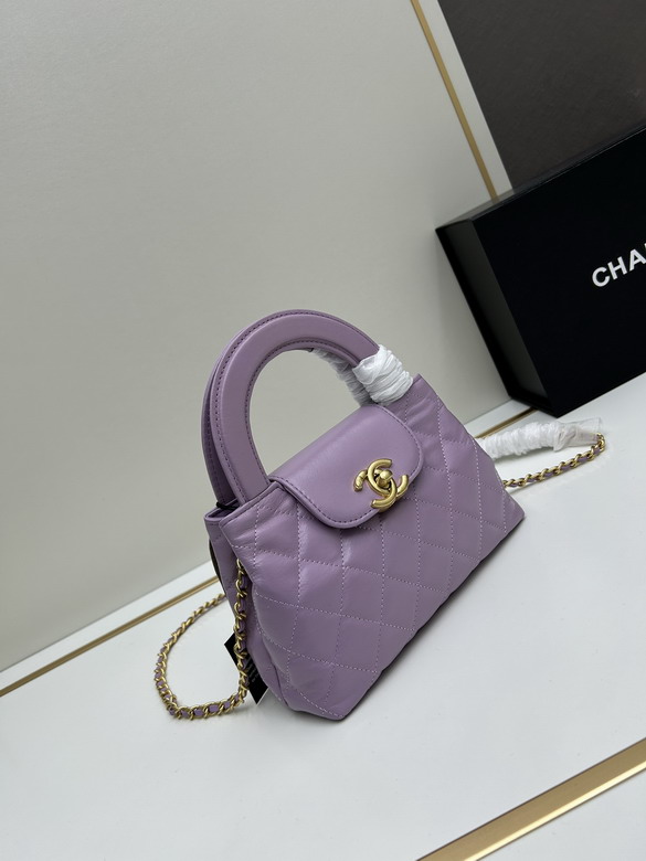 Chanel Kelly 5216 13x19x7cm jj1_2