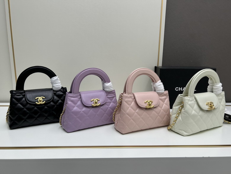 Chanel Kelly 5216 13x19x7cm jj_1