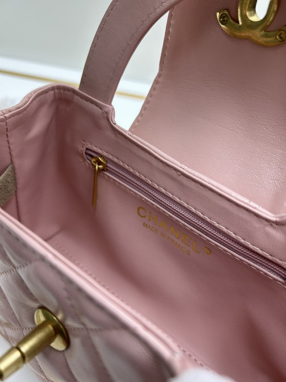 Chanel Kelly 5216 13x19x7cm jj2_7