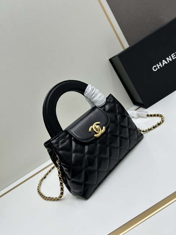 Chanel Kelly 5216 13x19x7cm jj_3