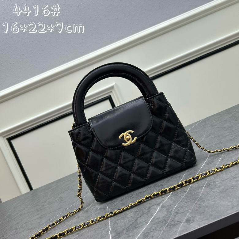 Chanel kelly AS4416 16x22x7cm ww (17)