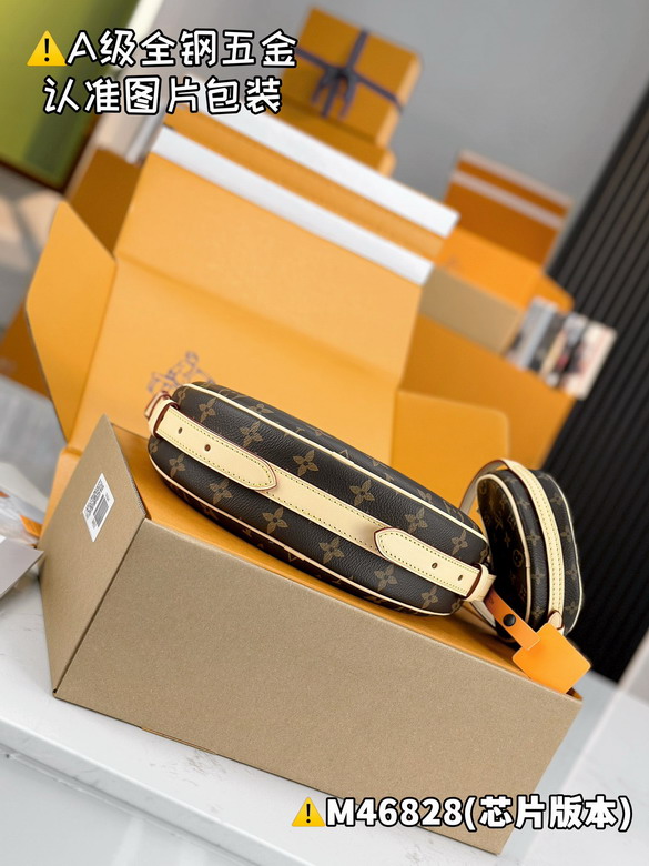 Croissant M46828 25x15x5cm gf_4