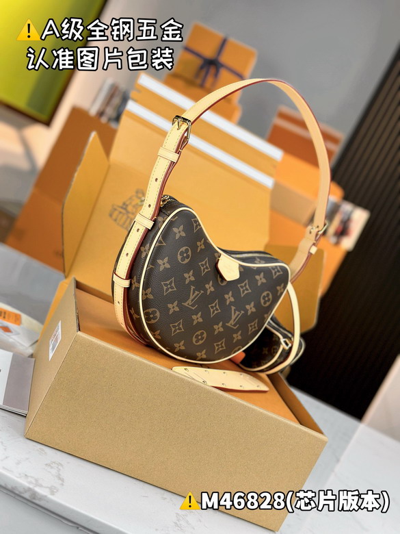 Croissant M46828 25x15x5cm gf_6