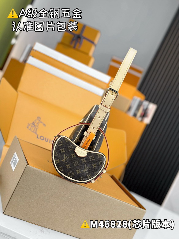 Croissant M46828 25x15x5cm gf_7