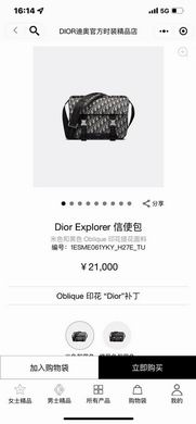 D6127 32X23X8cm XM 2colour (18)