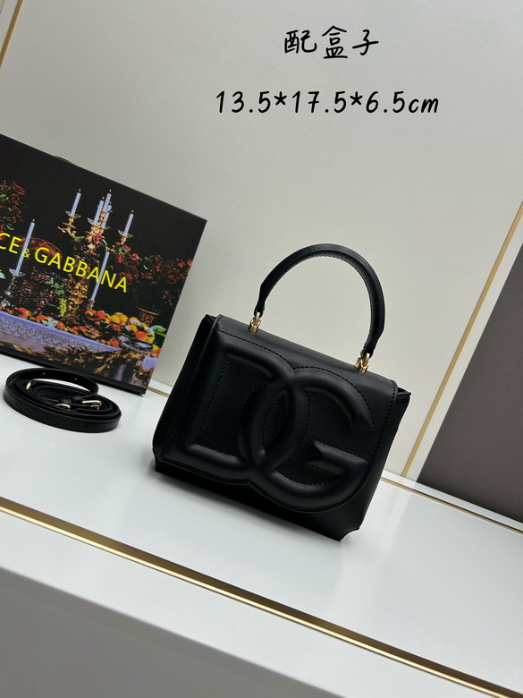 DG 13 5x17 5x6 5cm jj_1