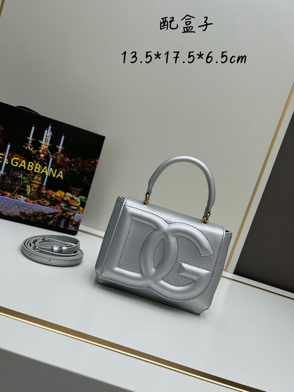 DG 13 5x17 5x6 5cm jj4_1