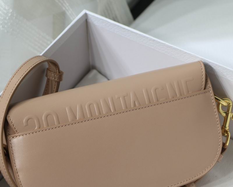 DIOR M8013 22x13x5cm yz4 (4)