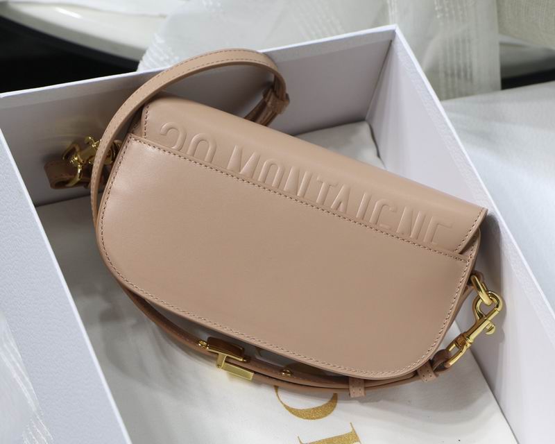 DIOR M8013 22x13x5cm yz4 (5)