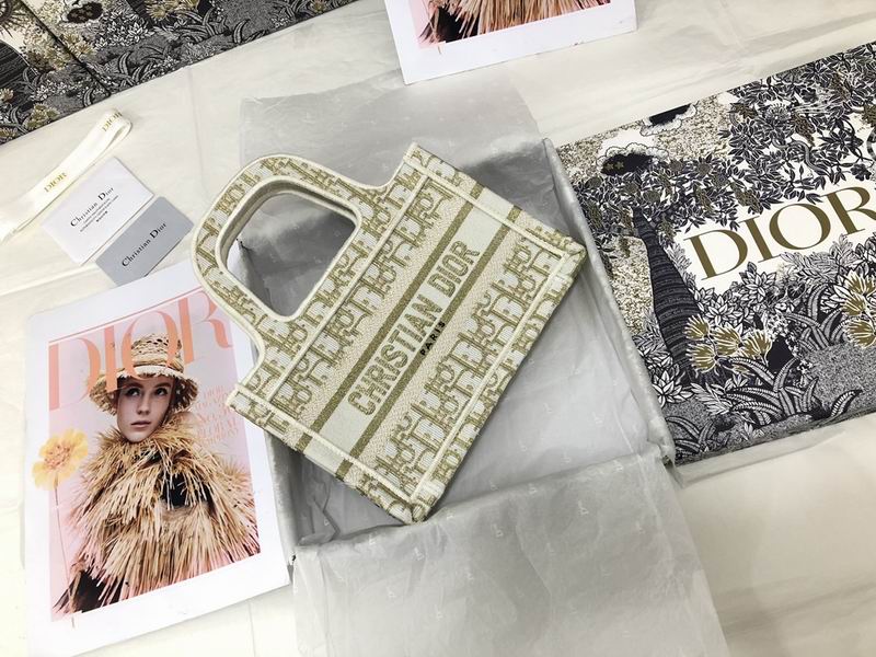 DIOR S5475 22.5x24x8cm yz (1)