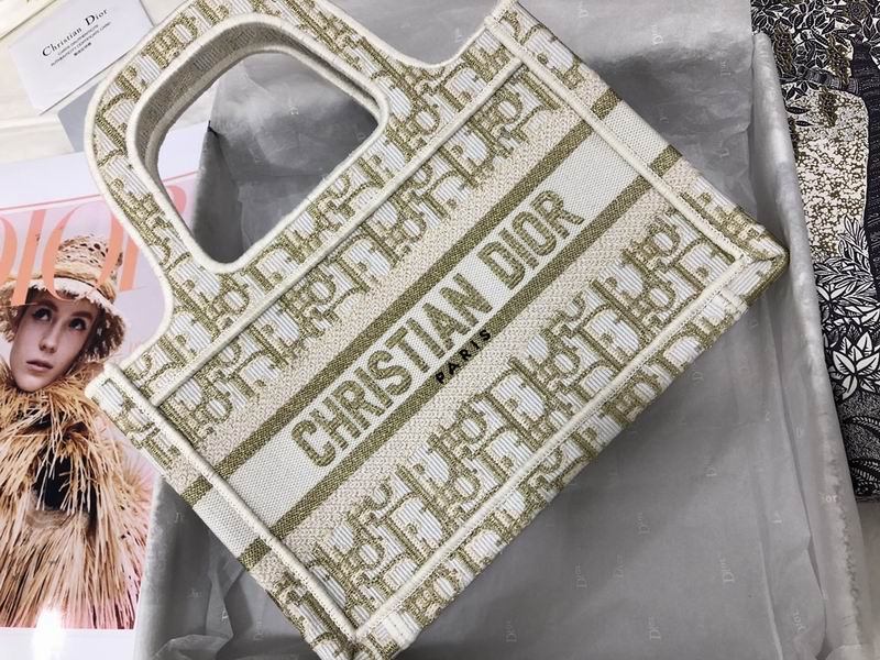 DIOR S5475 22.5x24x8cm yz (2)