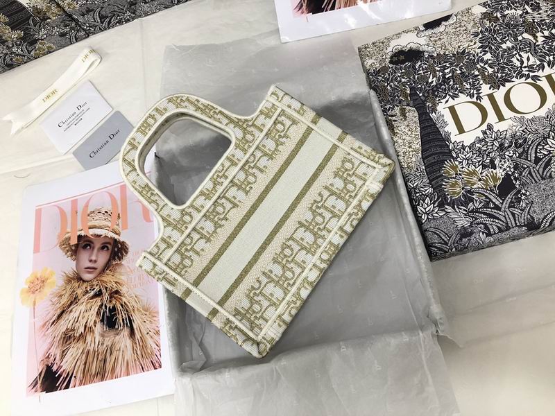 DIOR S5475 22.5x24x8cm yz (3)