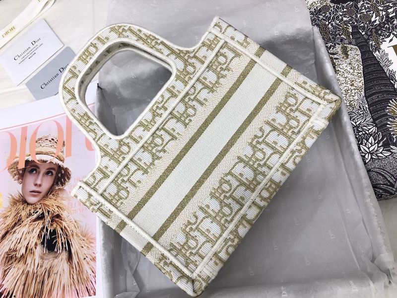 DIOR S5475 22.5x24x8cm yz (4)