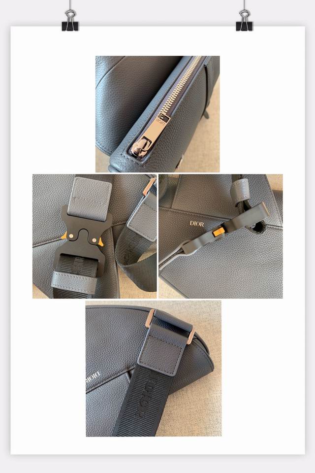 Dior 119-H07E深灰 26x19x4.5cm wz (8)