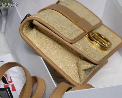 Dior 9203 25x16.5x8cm wz (5)