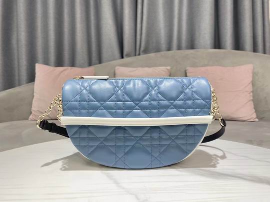 Dior 9248 30x19x10cm yz (1)