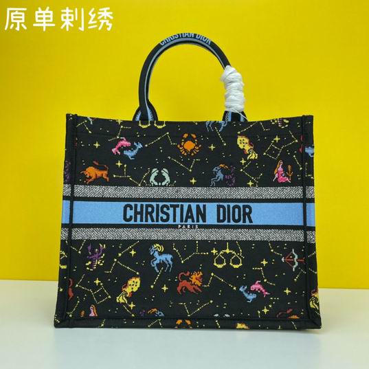 Dior Book Tote 1286 42cm ww (10)