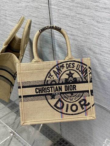 Dior Book Tote 26.5x21x14cm yz (2)