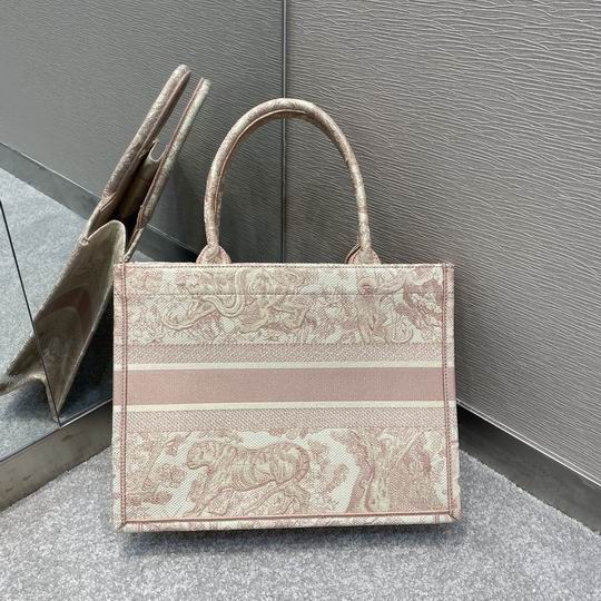 Dior Book Tote 36x16x28cm yz (3)