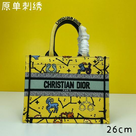 Dior Book Tote M1265 26.5x21x14cm ww (1)