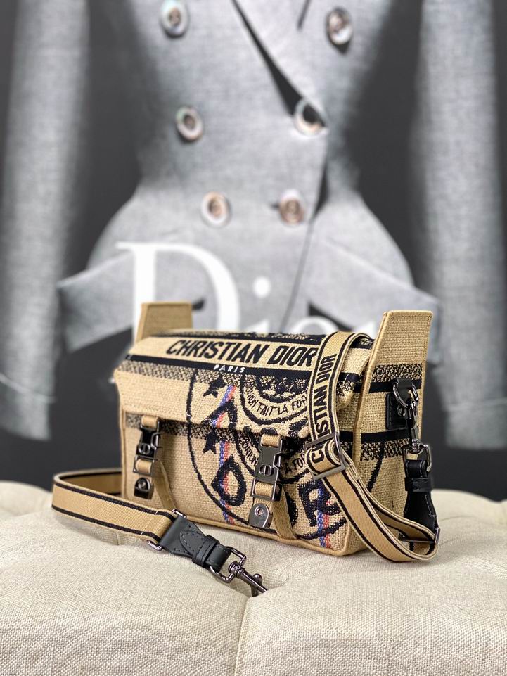 Dior Camp M1241米黄 23x15x8cm wz (2)