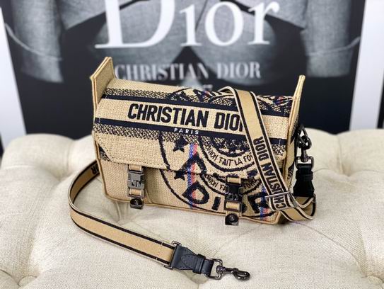 Dior Camp M1241米黄 23x15x8cm wz (4)